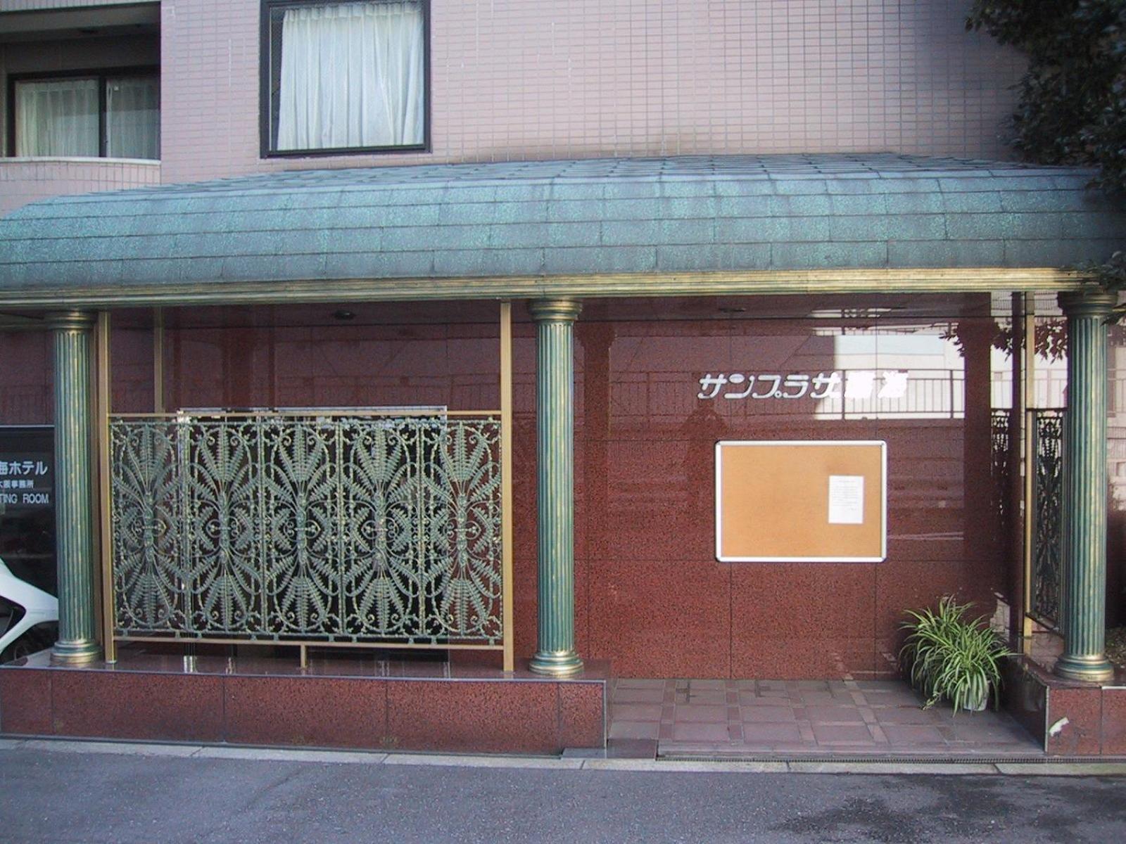 Sunplaza Rinkai Ōsaka